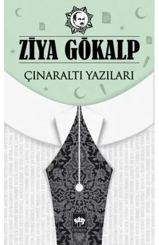 Çınaraltı Yazıları