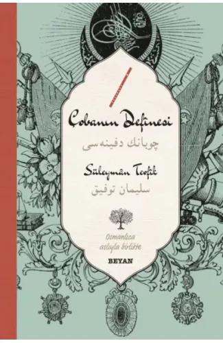 Çobanın Definesi (Osmanlıca-Türkçe)