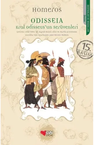 Çocuklar için Odisseia