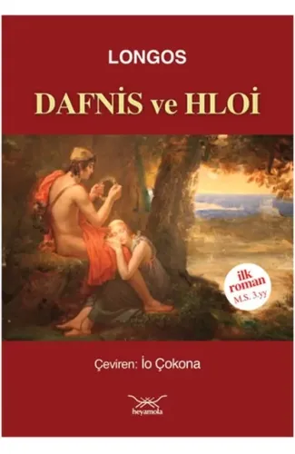 Dafnis ve Hloi