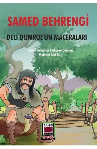 Deli Dumrul’un Maceraları