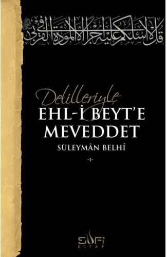 Delilleriyle Ehl-i Beyt'e Meveddet