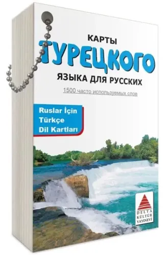 Delta Kültür Ruslar İçin Türkçe Dil Kartları