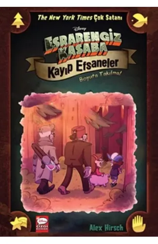 Disney- Esrarengiz Kasaba Kayıp Efsaneler – Boyuta Takılma!