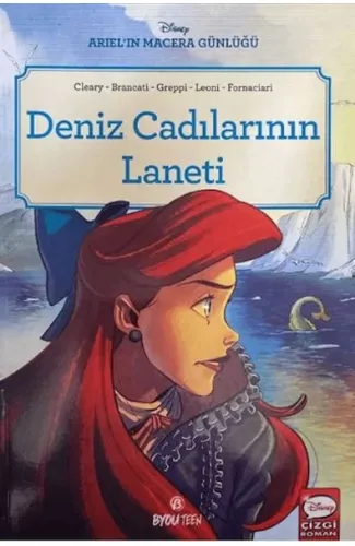 Disney Deniz Cadılarının Laneti