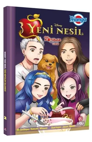 Dısney Manga Yeni Nesil Özü Kötüler Üçlemesi 2.Kitap