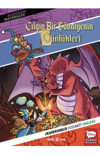 Disney Muhteşem Maceralar Çılgın Bir Şovalyenin Günlükleri