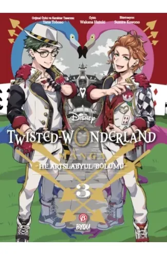 Disney Twisted Wonderland Heartslabyul - 3
