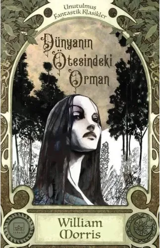 Dünyanın Ötesindeki Orman