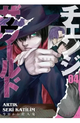 Dünyayı Değiştir 4