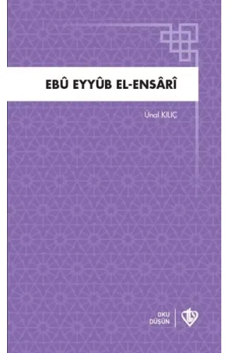 Ebu Eyyüb El Ensari