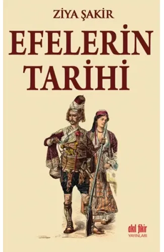 Efelerin Tarihi