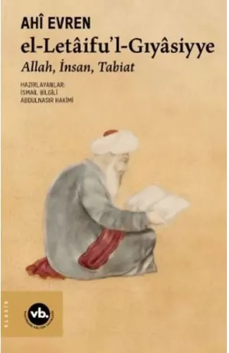 El- Letaifu'l Gıyasiyye