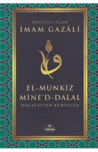 El-Munkız Mine'd-Dalal