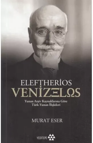 Eleftherios Venizelos