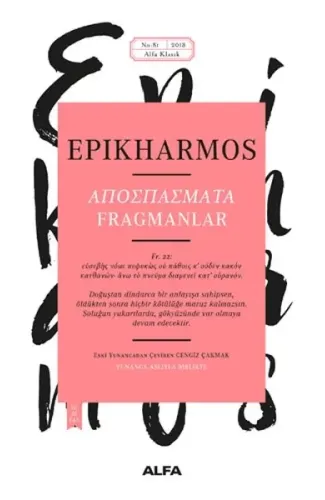 Epikharmos Fragmanlar