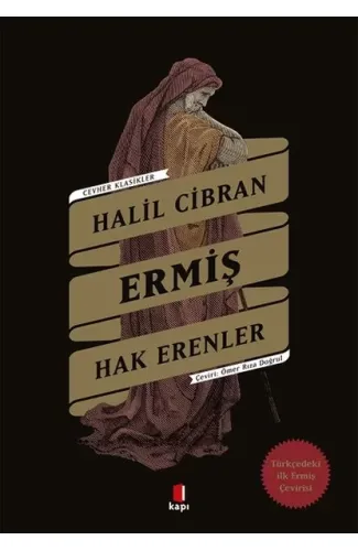Ermiş