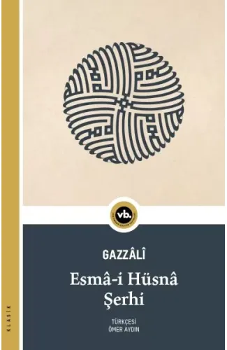 Esmâ-i Hüsnâ Şerhi