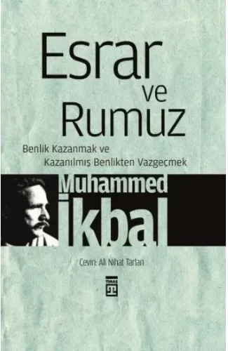 Esrar ve Rumuz