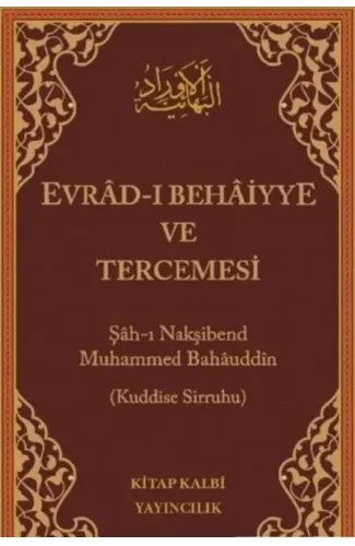 Evradi Behaiyye ve Tercemesi - Çanta Boy