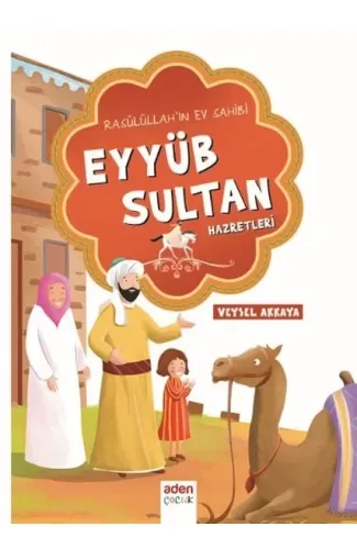 Eyyüb Sultan Hazretleri