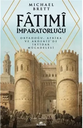 Fatımi İmparatorluğu