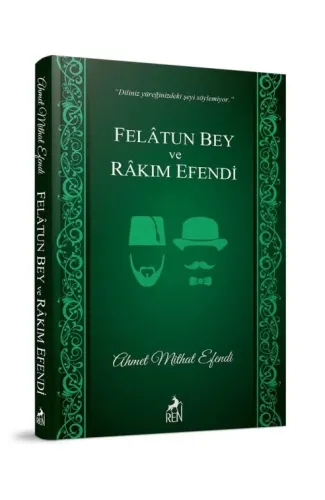 Felatun Bey ve Rakım Efendi