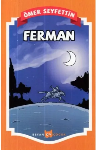 Ferman
