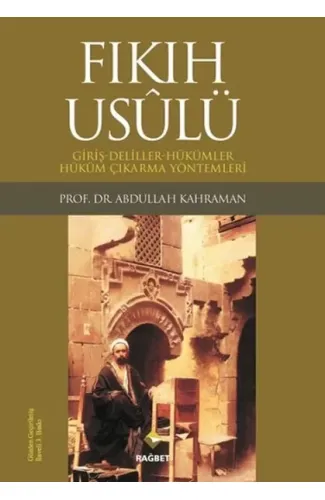 Fıkıh Usulü