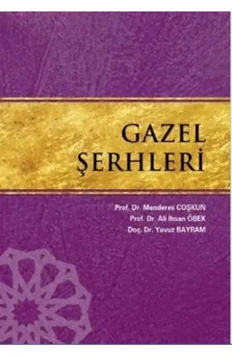 Gazel Şerhleri