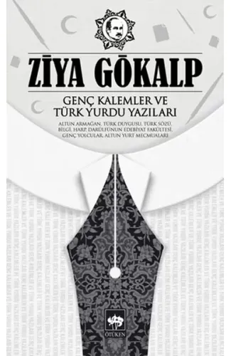 Genç Kalemler ve Türk Yurdu Yazıları