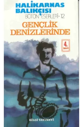 Gençlik Denizlerinde