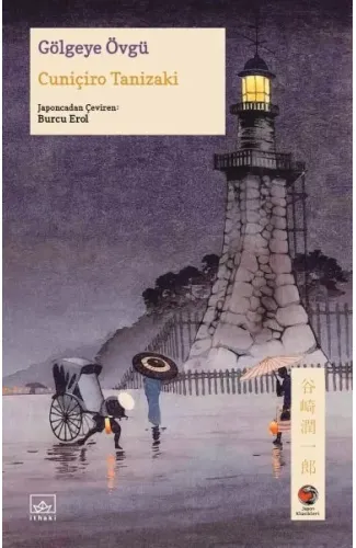 Gölgeye Övgü Japon Klasikleri