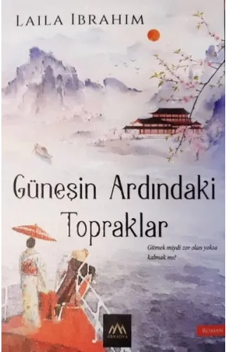 Güneşin Ardındaki Topraklar