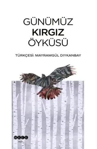 Günümüz Kırgız Öyküsü