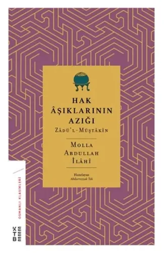 Hak Aşıklarının Azığı