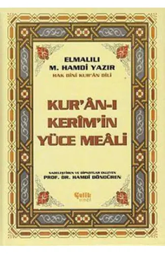 Hak Dini Kur'an Dili Kur'an-ı Kerim'in Türkçe Meali
