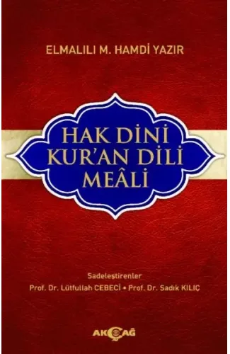 Hak Dini Kur’an Dili Meali (Küçük Boy)