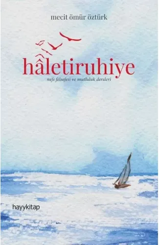 Haletiruhiye