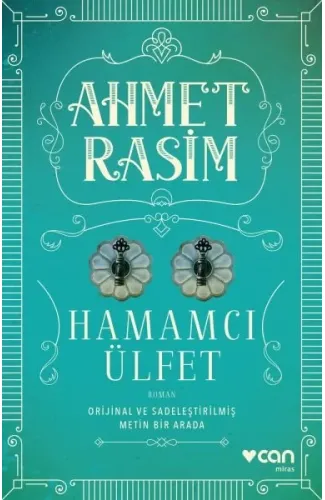 Hamamcı Ülfet