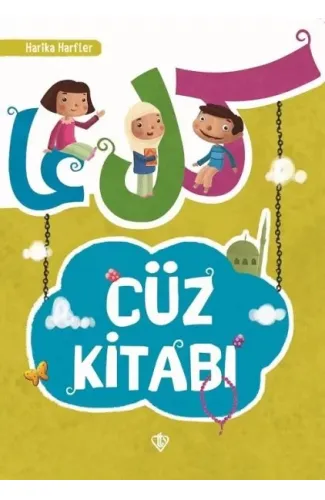 Harika Harfler Cüz Kitabı