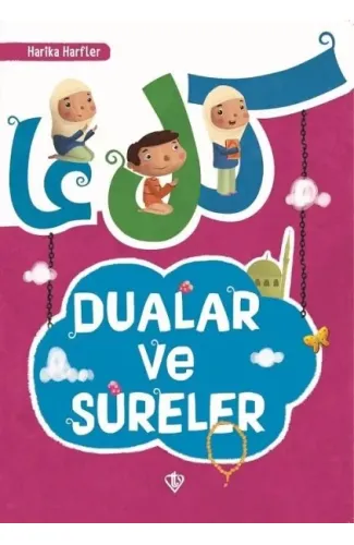 Harika Harfler Dualar ve Sureler