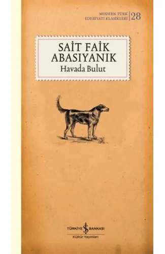 Havada Bulut (Şömizli)