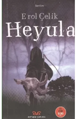 Heyula