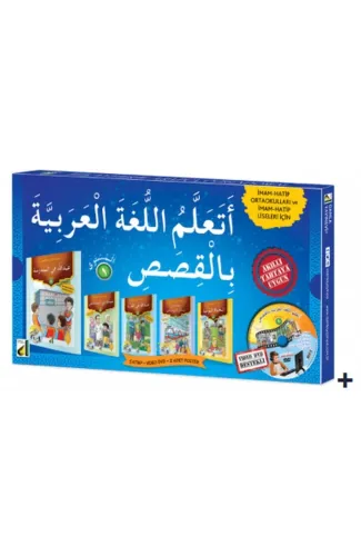 Hikayelerle Arapça Öğreniyorum - Seviye 1 (5 Kitap Takım)