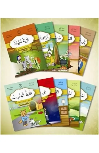 Hikayelerle Arapça Öğreniyorum Serisi