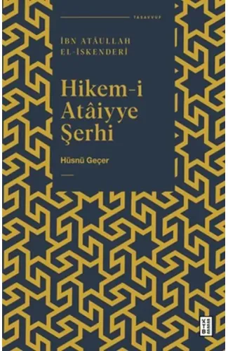 Hikem-i Ataiyye Şerhi