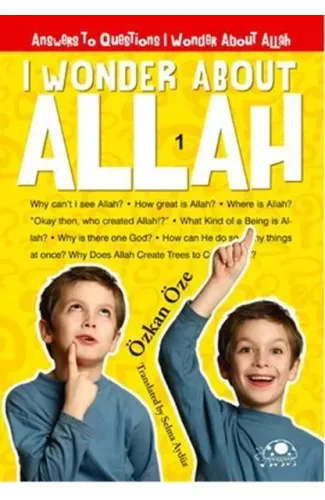 I Wonder About Allah 1