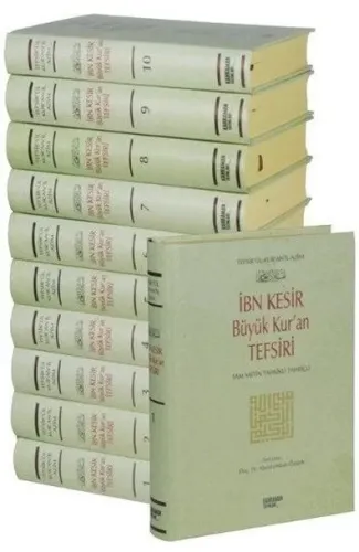 İbn Kesir Büyük Kuran Tefsiri Seti-10 Kitap Takım (Küçük Boy)
