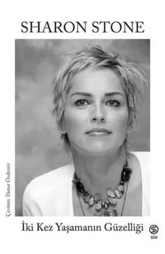 İki Kez Yaşamanın Güzelliği